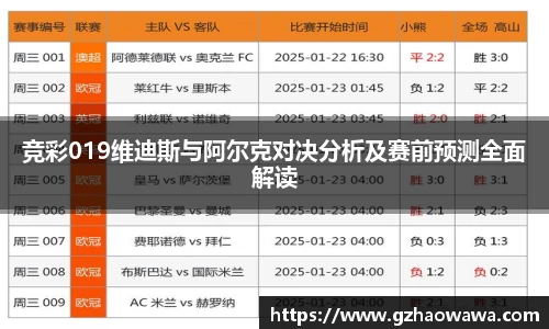 江南体育平台
