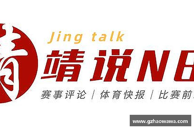 发现江南体育